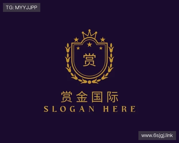 领会赏金国际